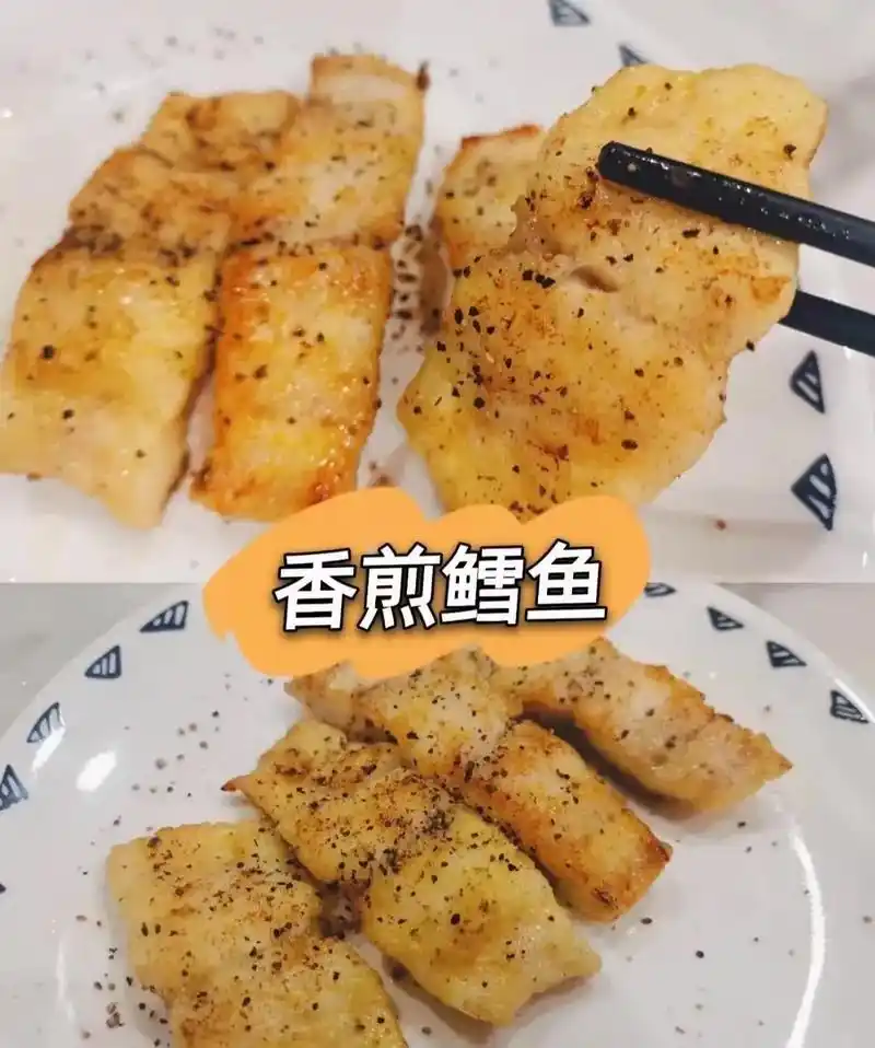 深海鳕鱼块肉质细腻, 海中白金口感嫩滑, 老少皆宜 精选优质 - 抖音