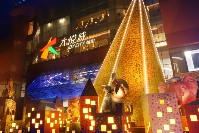 朝阳大悦城都有什么衣服品牌