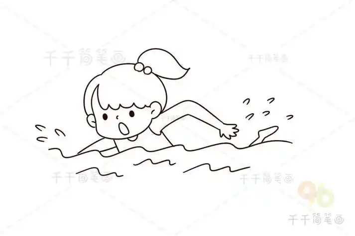 游泳的女孩简笔画户外运动简笔画