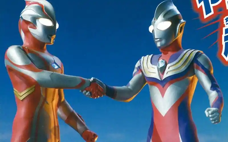 mad蓝光怀旧迪迦奥特曼剧场版最终圣战20002020