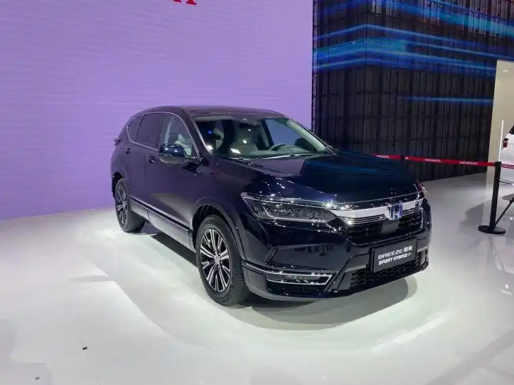 2021上海车展广汽本田皓影phev首发亮相