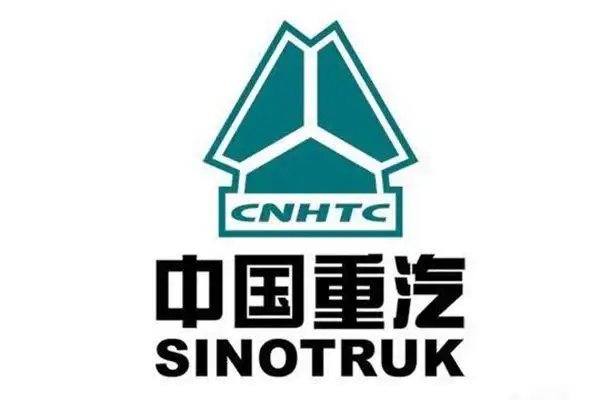 中国重汽集团公司董事长马纯济和伊朗khodro汽车集团公司董事长曼特基