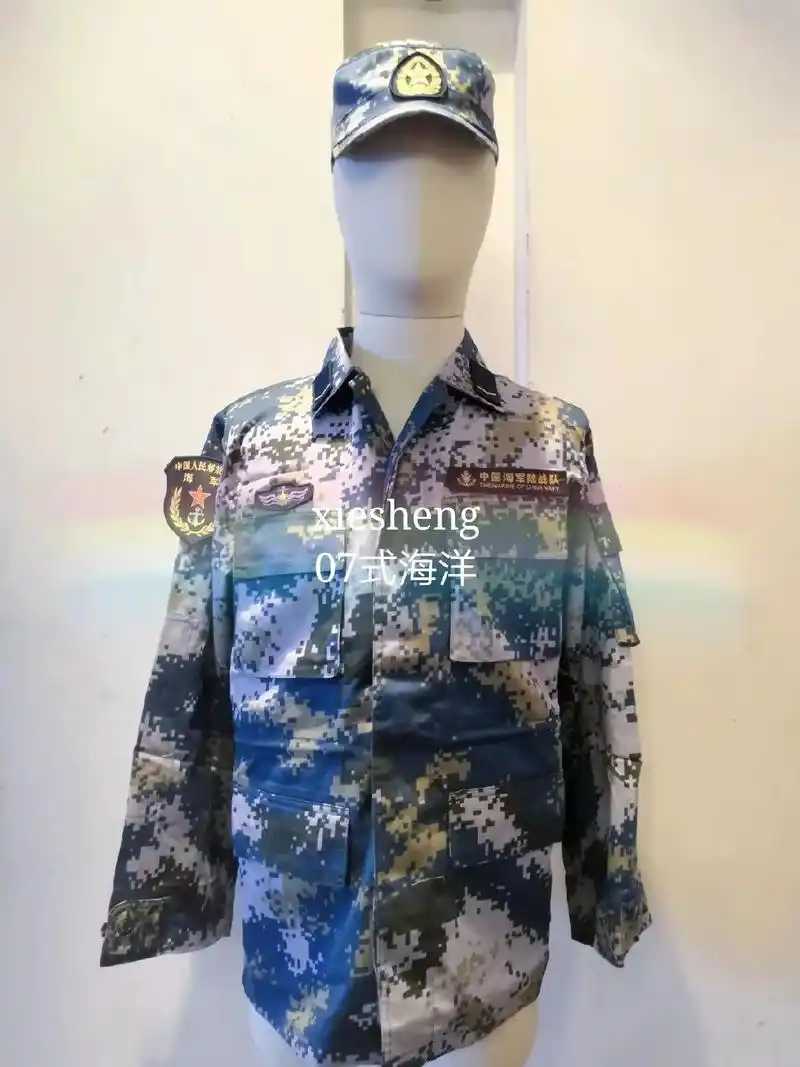 我收藏的一些pla海军迷彩和装备.#迷彩服 #制服 #战术装 - 抖音