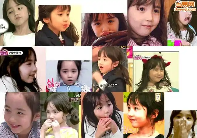 小美女cristina动态图表情包