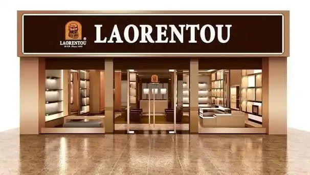 走进老人头的品牌世界