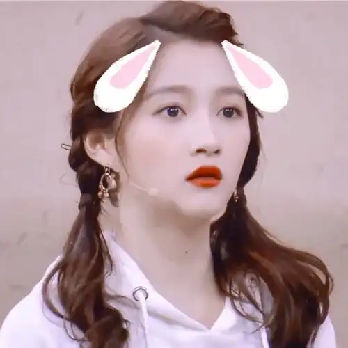 关晓彤/兔耳朵图片个人建议:可当头像拿图吱声