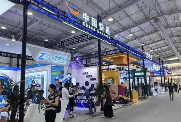 中通宁愿掉份额也不打价格战|申通|快递|业务量|中通客车_网易订阅