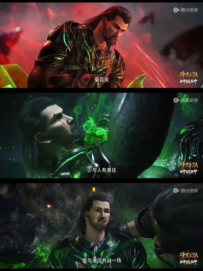 斗罗大陆大结局.不知不觉五年了,再也不能高喊打到反派唐三,迎 - 抖音