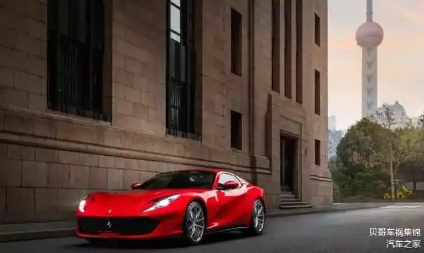 售530万元起法拉利812gts国内正式亮相_车家号_发现车生活_汽车之家
