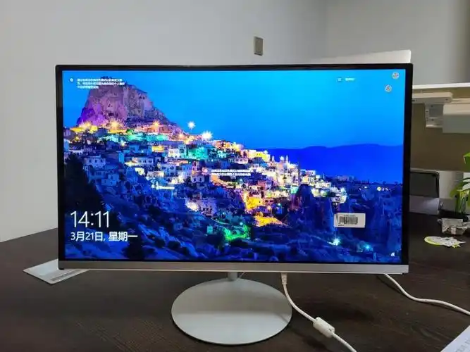 爱国者电脑一体机pct2468y网络拍卖公告