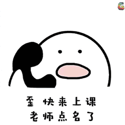 250_250gif 动态图 动图