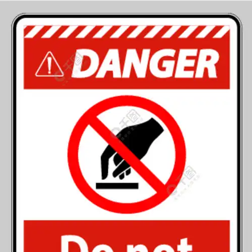 危险请勿触摸白色背景上的符号符号隔离