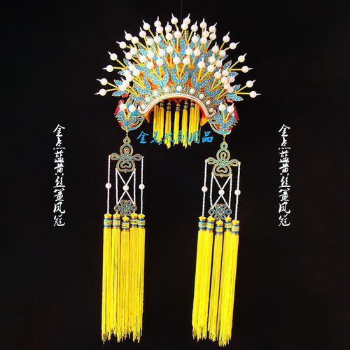 忆蓓芷戏剧戏曲用品戏帽凤冠霞帔古装新娘头饰凤冠舞台新娘古装蝴蝶