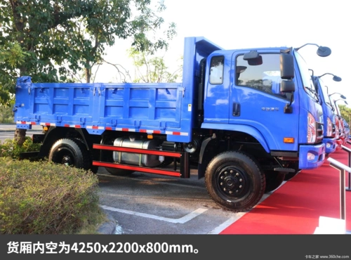 拉木头顶级神器南骏四驱自卸车图解图片列表