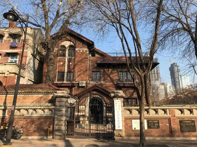 天津五大道小洋楼