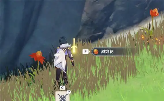 原神火焰花怎么采集 烈焰花刷新位置介绍