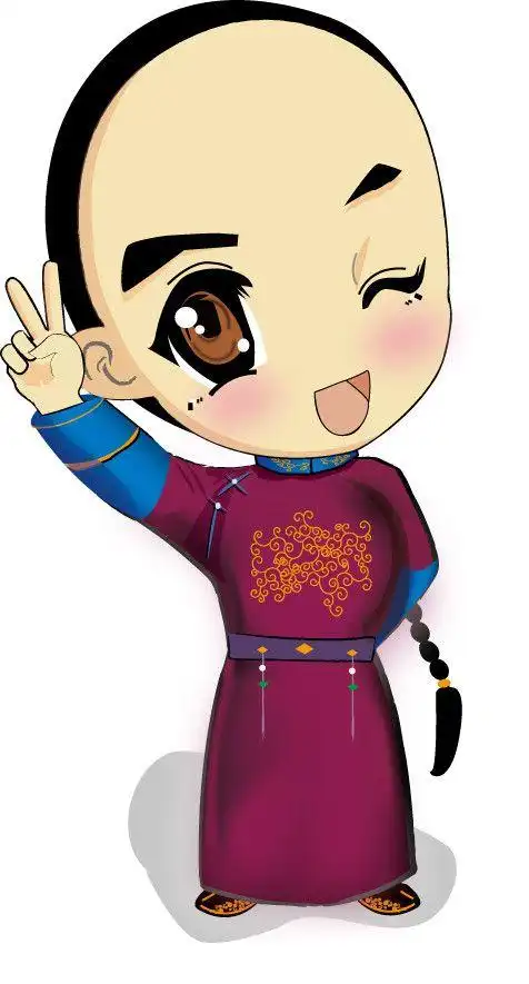 q版清代小男生
