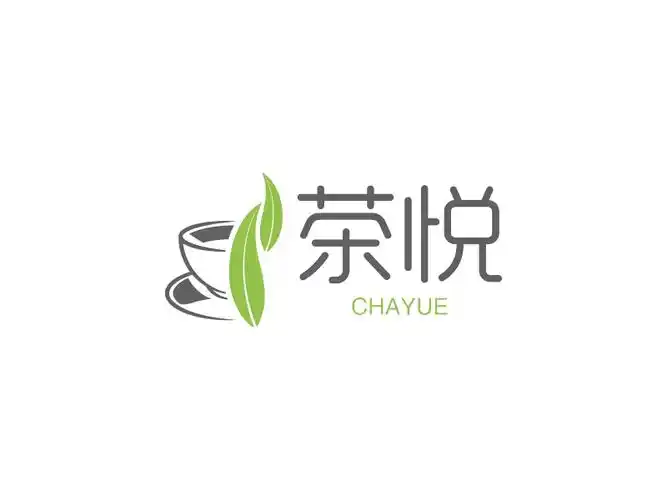 茶悦logo设计案例