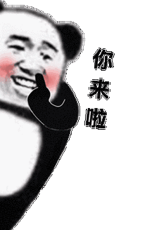 热门表情包原图精选105个表情20191108