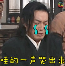 福建一男子为逼迫工头结工资不料玩火自焚还被判刑