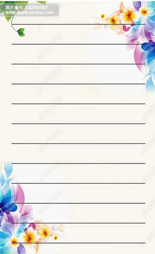 艳丽花朵精美清新信纸模板