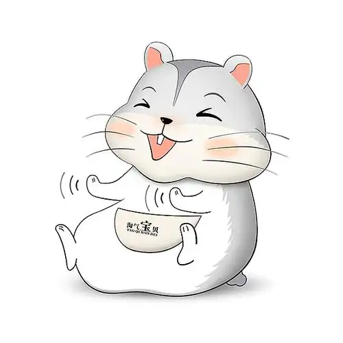 卡通仓鼠形象设计