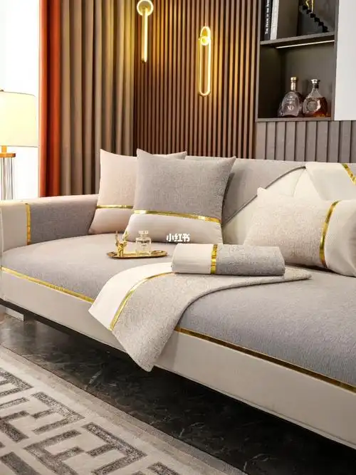 拼色时尚好看好用的轻奢沙发垫