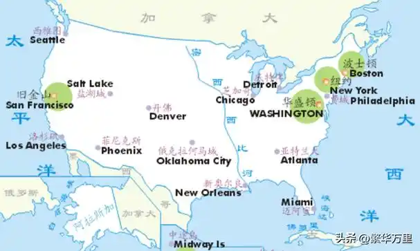 美国总计3亿多人,普通人一个月的工资,到底有多少钱?