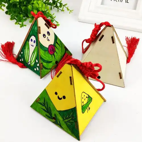 希宝 端午节白坯木质涂色立体粽子挂件吊饰幼儿园儿童手工diy材料