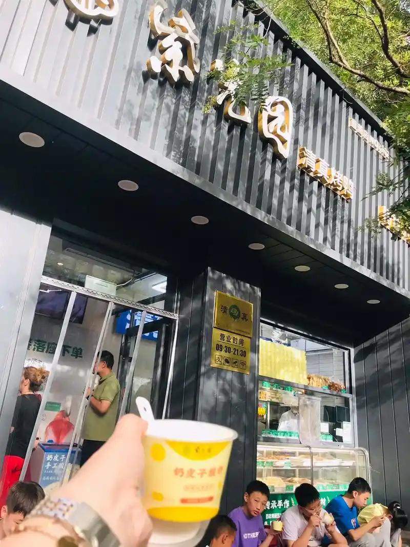 最地道的北京烤鸭!就来紫光园,千万不要去全聚德,四季民福.紫 - 抖音