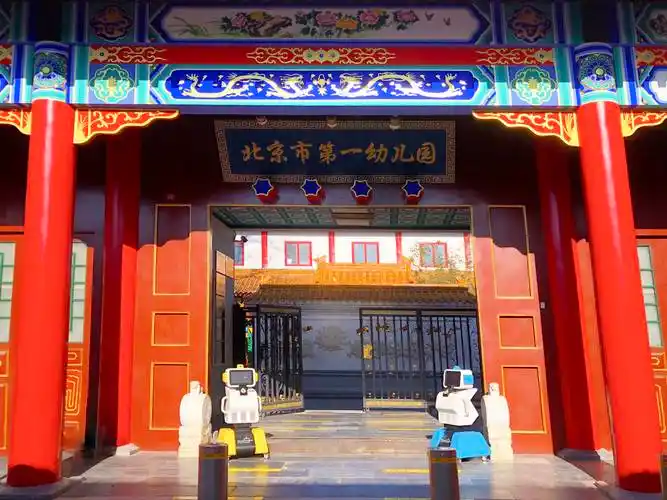 上北下南沃柯雷克晨检机器人入驻北京第一幼儿园和南京第一幼儿园