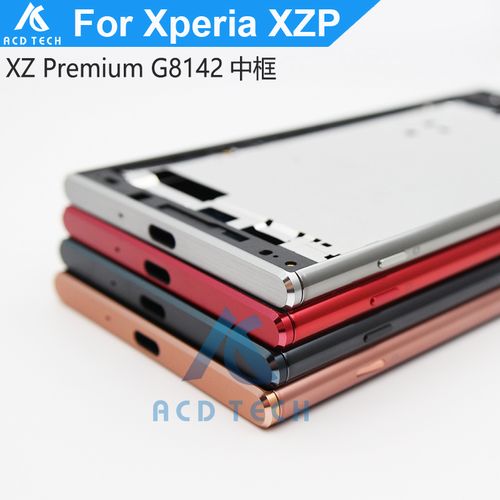适用于sony索尼xz premium金属框中框xzp屏幕框壳g8142 g8141后盖