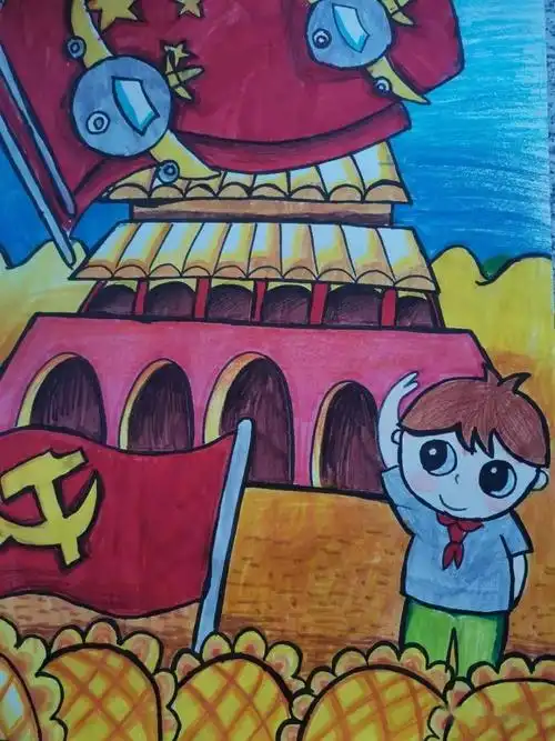 【党史教育】"童心向党 礼赞百年"少儿书画优秀作品展播第二期_小学