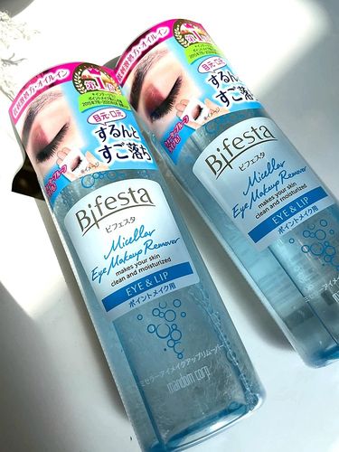 包邮日本mandom/曼丹眼唇卸妆液温和高效水油分离卸妆水