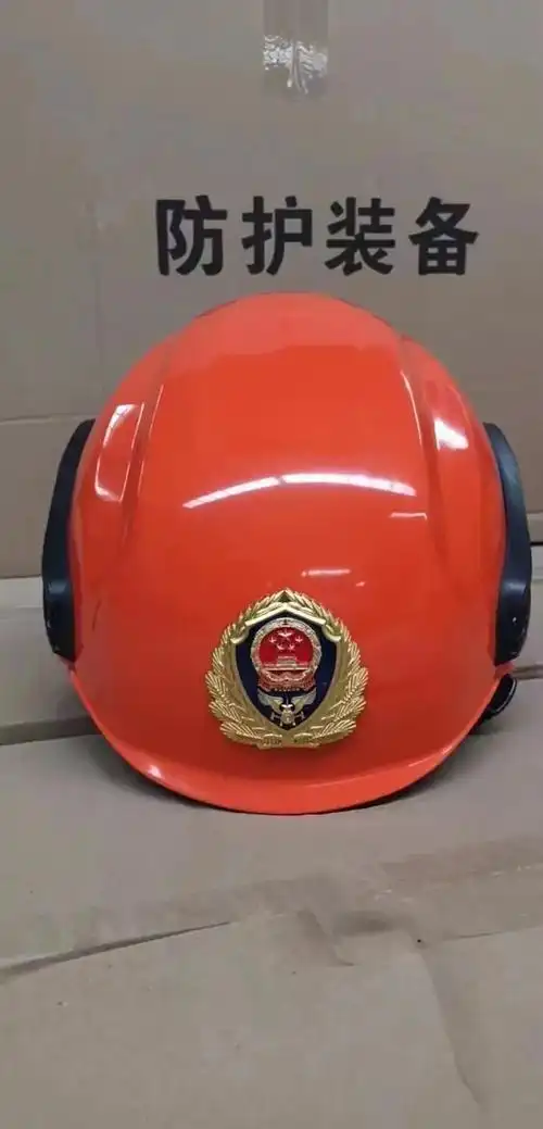 碳纤维森林消防头盔,价格美丽!需要联系15161005699 - 抖音