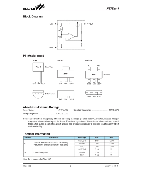 ht7550-1_pdf_c18333_2017-09-19