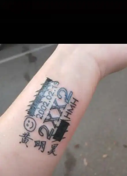 justin黄明昊 #纹身 两个个关于黄明昊的纹身,我个人是觉得还可以