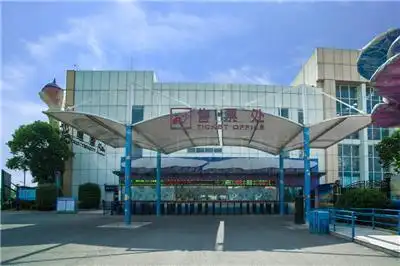 游乐场售票处