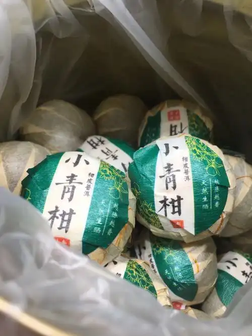 正宗新会小青柑