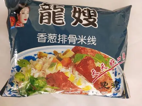 大好江苏,魅力龙嫂
