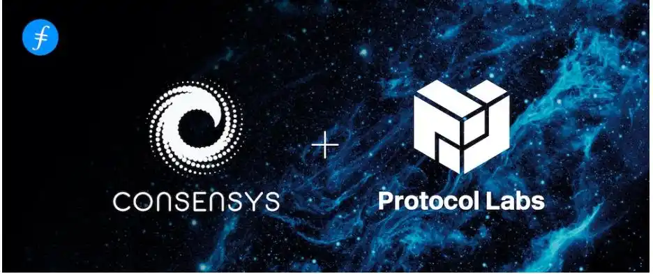 protocol labs和consensys labs之间的新合作将filecoin和以太坊生态