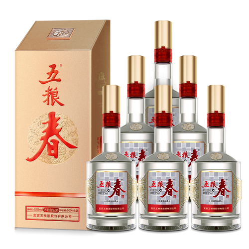 五粮液 五粮春 第二代 52度 500ml*6 整箱装 浓香型白酒