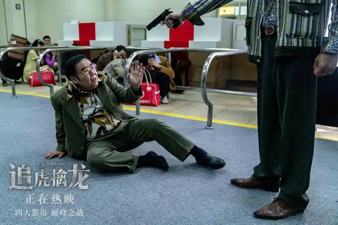 追虎擒龙发布全新特辑古天乐梁家辉剑拔弩张