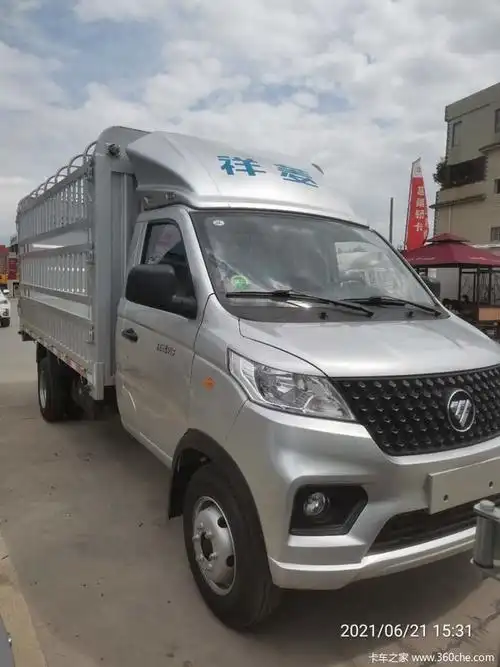 昆明信和义本店为大家推荐福田祥菱v3汽油小卡优惠高达2000元