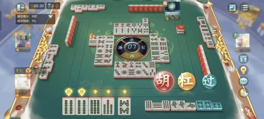 答题挑战组队排位有着额外番型:组队翻倍×2,同时还加入了"伤害转移"