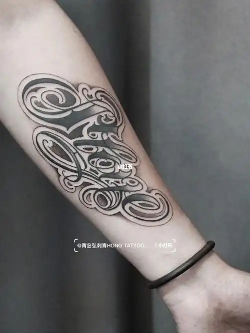 奇卡诺花体字青岛纹身