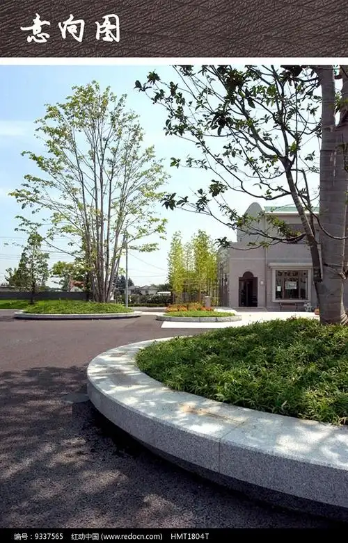 广场圆形树池座椅