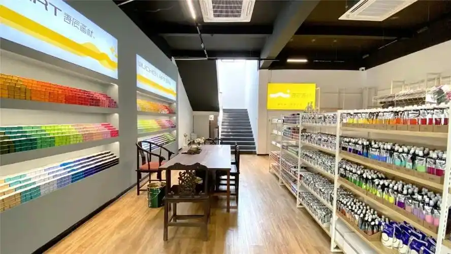 【足履实地,期冀未来 】吾辰画材第15家店入驻南平!