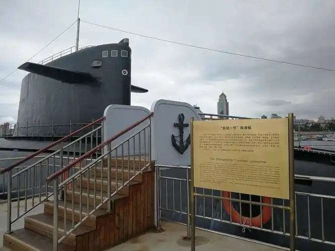 青岛海军博物馆好玩吗,青岛海军博物馆景点怎么样_点评_评价【携程