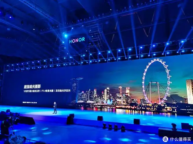 发布会现场感受荣耀年度最强拍照手机--荣耀20系列国内正式上市